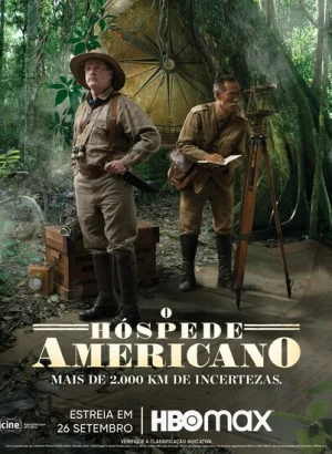 Американский гость