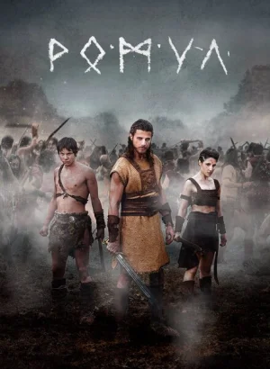 Ромул