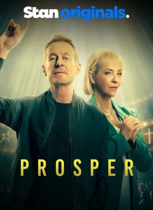 Процветание