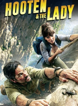 Мистер Хутен и Леди Александра