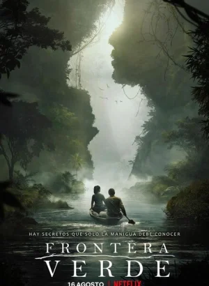 Зелёная граница