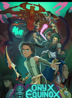 Равноденствие оникса