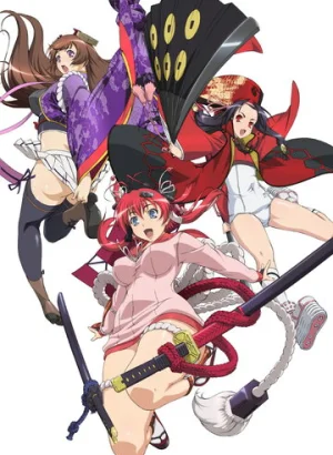 Сад тысячи цветов: Девушки-самураи