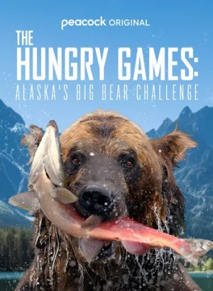 Голодные Игры: Медведи на Аляске