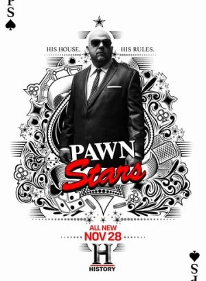 Звёзды ломбарда