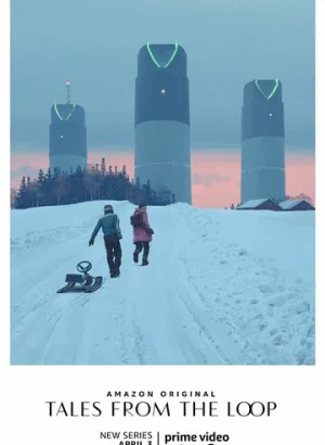 Рассказы из Петли