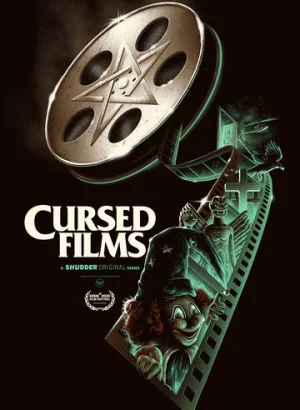 Проклятые фильмы