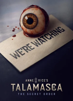 Тайный орден