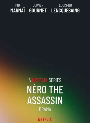 Убийца по имени Неро