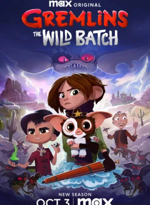 Гремлины: Тайны могвая