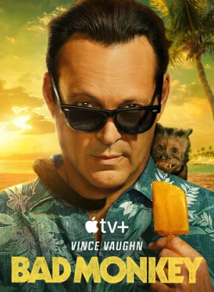 Плохая обезьяна