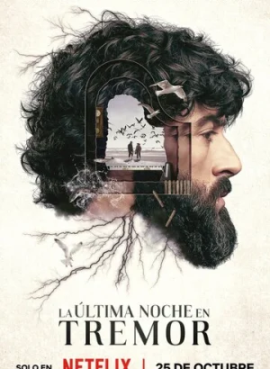 Прошлой ночью в Треморе