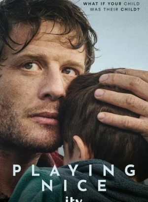 Веди себя прилично