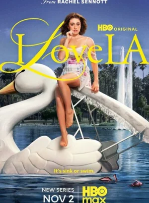 Я люблю Лос-Анджелес