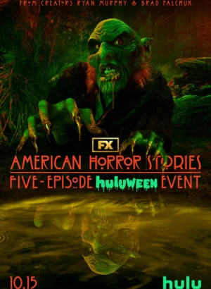 Американские истории ужасов