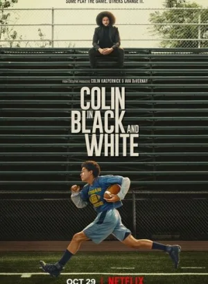 Колин: Чёрное и белое