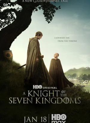 Рыцарь Семи Королевств