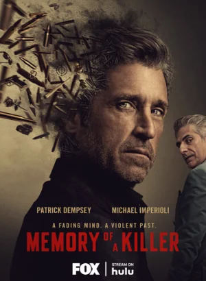 Память убийцы