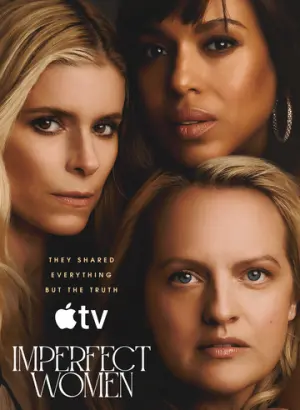 Неидеальные женщины