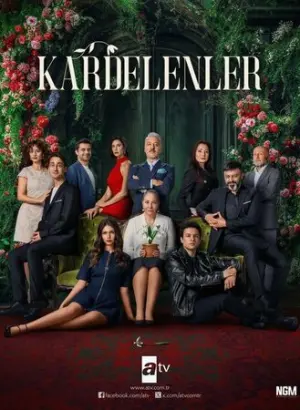 Подснежники