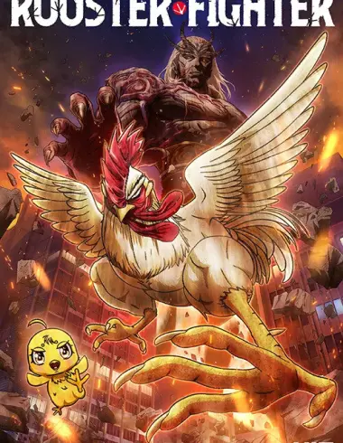 Боевой петух