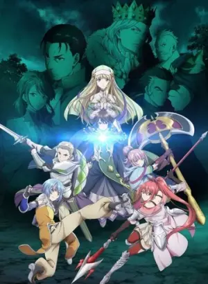 Восьмой сын? Да вы шутите!