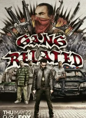 Преступные связи