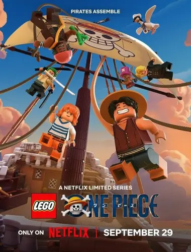 LEGO Большой куш